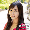 【無料ダウンロード】松山りか｜mywife571
