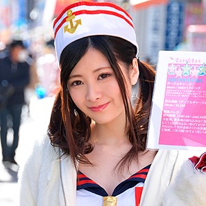 【無料ダウンロード】ありす｜ore334