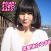 【無料ダウンロード】舞香｜orebms049