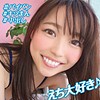 【無料ダウンロード】ちはる 3｜orebms051