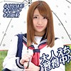 【無料ダウンロード】ひめか｜orebms071