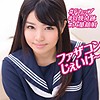 【無料ダウンロード】はな｜orebms074