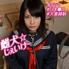 【無料ダウンロード】りの 3｜orebms082