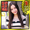 【無料ダウンロード】さりな｜orec817