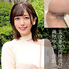 【無料ダウンロード】まこさん｜orec839