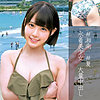 【無料ダウンロード】ななみ 3｜orec846