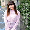 【無料ダウンロード】あい｜orec855
