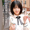【無料ダウンロード】のい｜orec856