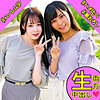 【無料ダウンロード】れい＆ゆず｜orec867