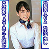 【無料ダウンロード】南さん｜orec899