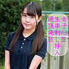 【無料ダウンロード】みいな｜orec940