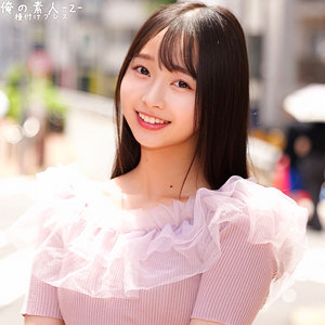 【無料ダウンロード】つぼみちゃん｜orecz415