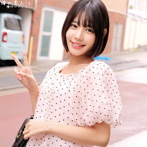 【無料ダウンロード】みなみちゃん｜orecz416