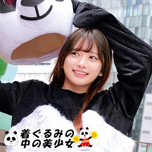 【無料ダウンロード】かりん｜oremo490