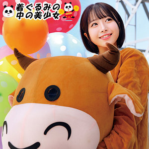 【無料ダウンロード】めい｜oremo493