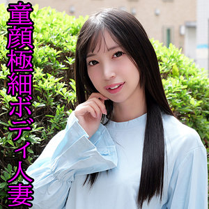 【無料ダウンロード】りあ｜orev151