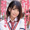 【無料ダウンロード】えりなちゃん｜orex194