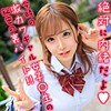 【無料ダウンロード】もなちゃん｜orex196