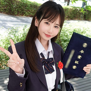 【無料ダウンロード】ひかりちゃん｜pai199