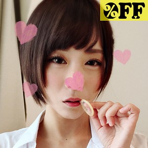 【無料ダウンロード】ゆりな｜per117