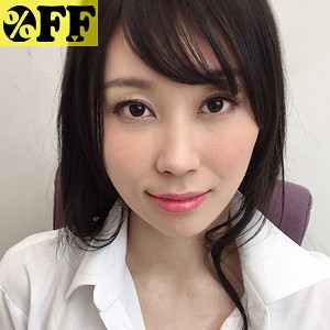 【無料ダウンロード】えな｜per170