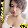 【無料ダウンロード】カホ 2｜per237