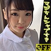【無料ダウンロード】めい｜per250