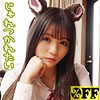 【無料ダウンロード】ゆい｜per272