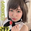 【無料ダウンロード】さくら｜per284