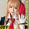 【無料ダウンロード】ひな｜per286