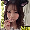【無料ダウンロード】ゆき｜per290
