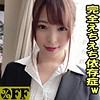 【無料ダウンロード】みよし｜per321