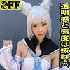 【無料ダウンロード】ありさ 2｜per351