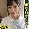 【無料ダウンロード】かれん｜per372