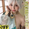 【無料ダウンロード】つむぎ｜per376