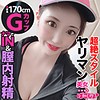 【無料ダウンロード】みさ｜pkjd020