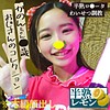 【無料ダウンロード】かのんちゃん｜roli004