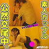 【無料ダウンロード】きいろ（仮名）｜rura014