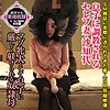 【無料ダウンロード】沙知代 7｜sacz041