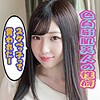 【無料ダウンロード】はとり｜scute1008