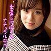 【無料ダウンロード】うたの｜scute1021