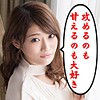 【無料ダウンロード】ひな｜scute1023