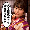 【無料ダウンロード】ちはる 3｜scute1031