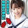 【無料ダウンロード】ちはる 4｜scute1046
