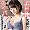 【無料ダウンロード】りん 3｜scute1048