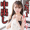 【無料ダウンロード】うた 2｜scute1069