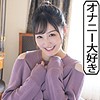 【無料ダウンロード】えれな｜scute1108