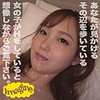 【無料ダウンロード】陽菜｜show022
