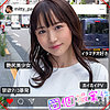 【無料ダウンロード】みっちゃん｜shpv004