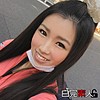 【無料ダウンロード】らむ｜sika005